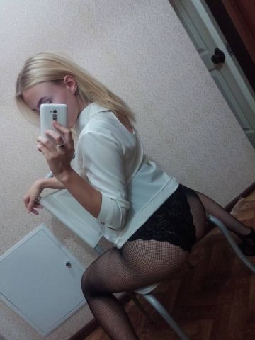 Анастасия Белиджи